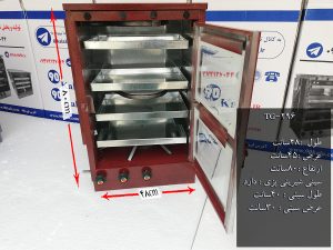تنور گازی کوره ای قرمز چهار سینی ۹۰ کالا مدل TG-296