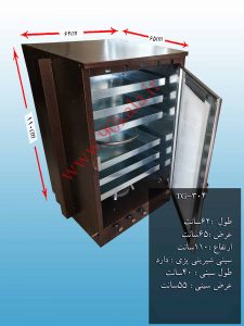 تنور گازی کوره ای قهوه ای یخچالی شش سینی ۹۰ کالا مدل TG-304