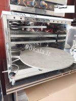 تنورگازی تمام استیل