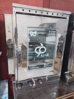 تنورگازی