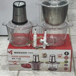 خردکن 3 کاسه مباشی 