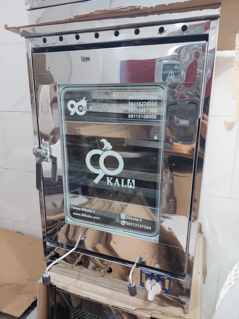 تنورگازی 6سینی تمام استیل (کد محصول718)