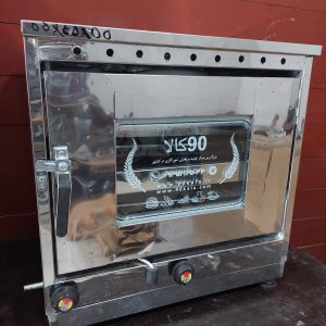 تنورگازی 3سینی استیل+چدن38 (کد محصول760) 