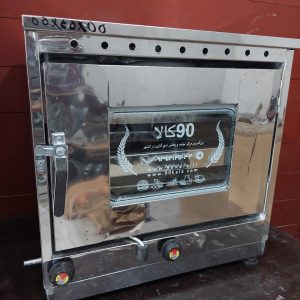تنورگازی خونگی 3سینی+چدن38 (کد محصول761) 