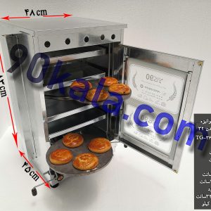 تنورگازی گالوانیزه 4سینی +دوچدن 32 (کد محصول 793)