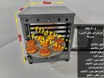تنورگازی کوره ای مشکی