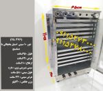 تنورگازی 10سینی دوطبقه