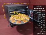 تنورگازی کوره ای مشکی