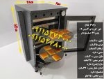 تنورگازی دوطبقه کوره ای مشکی