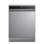 ماشین ظرفشویی جی پلاس مدل GDW-N4983NS