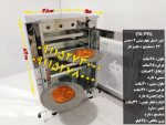 تنورگازی 4سینی استیل