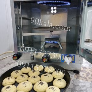 تنورگازی کوچک خونگی